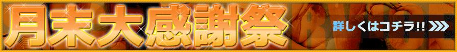 �����紶�պ�