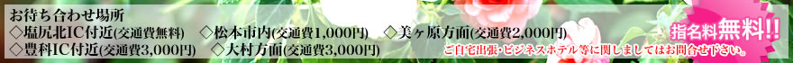 ���Ԥ���碌���