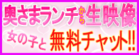 �饤�֥���å�