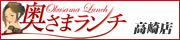 ޥŹ